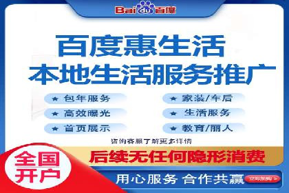 百度竞价运营：实战案例分析集锦